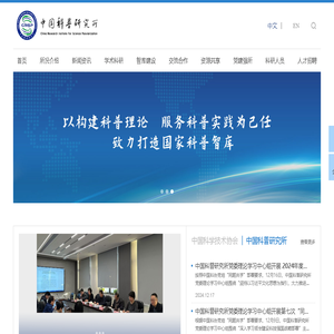 休闲游戏开发|休闲手游定制开发公司|微信小程序游戏|营销游戏开发定制|手机游戏h5小游戏开发定制--圣捷信息技术