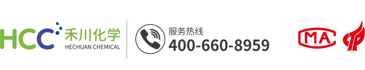 配方分析|分析检测|配方研发外包|禾川化学—专注精细化学品最优化配方服务